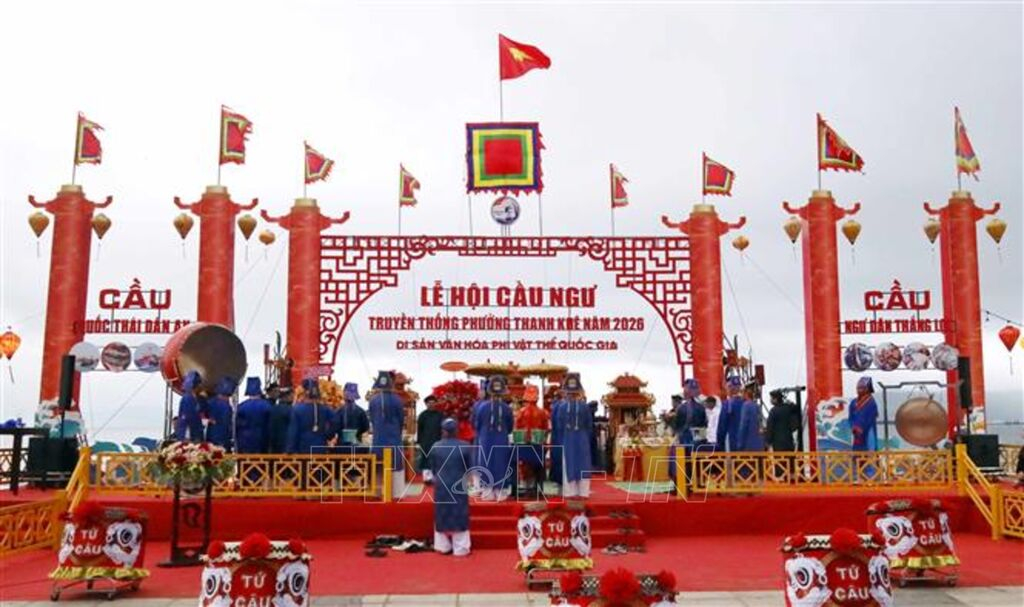 Quang cảnh Lễ hội Cầu ngư tại Đà Nẵng năm 2026. Ảnh: TTXVN