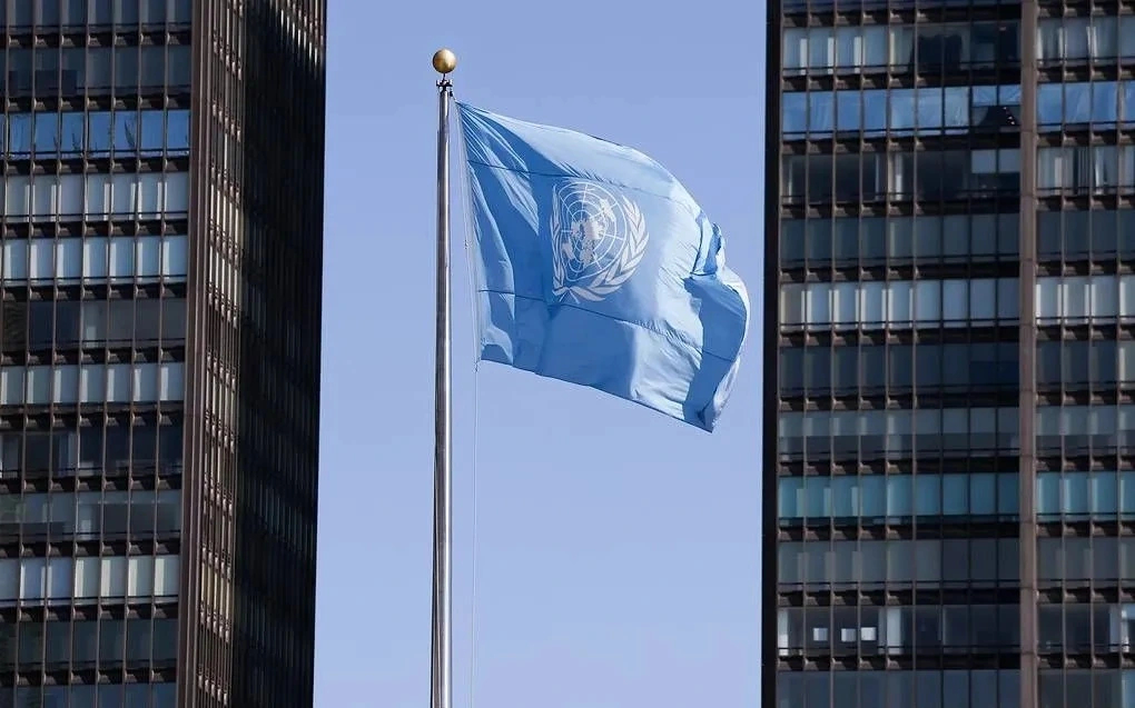 Ảnh minh họa: TASS