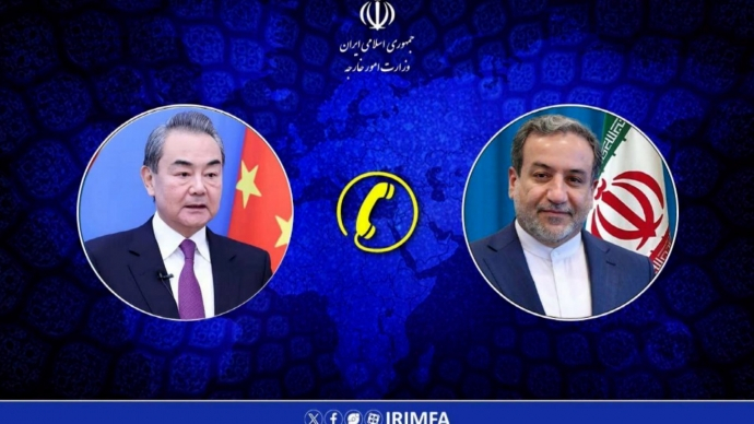 Ngoại trưởng Trung Quốc Vương Nghị điện đàm với người đồng cấp Iran Abbas Araghchi.