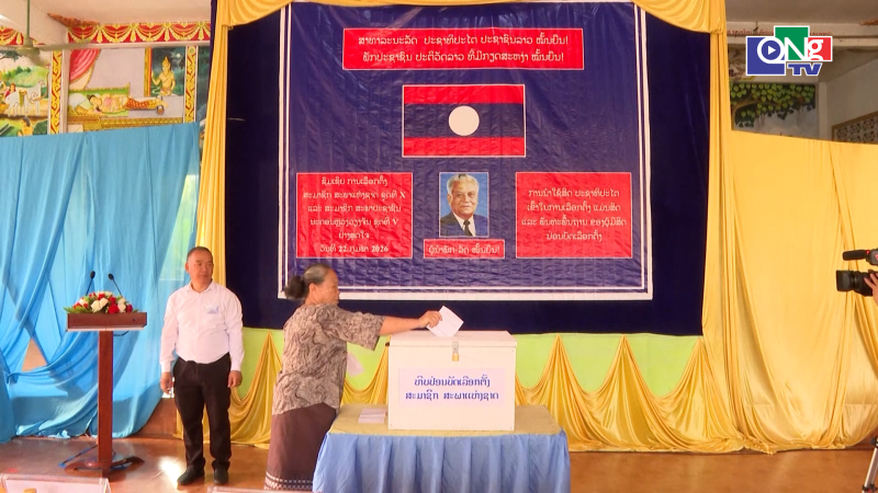 Thế giới tối 03/3