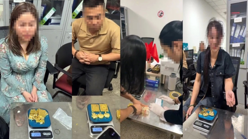 Ph&aacute;t hiện 5 h&agrave;nh kh&aacute;ch giấu gần 13 kg kim loại nghi l&agrave; v&agrave;ng