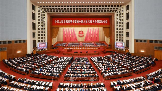 Trung Quốc khai mạc kỳ họp thứ tư Quốc hội kh&oacute;a XIV