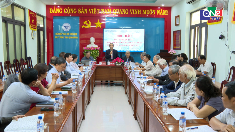 Hội thảo khoa học cuốn s&aacute;ch &ldquo;Thủy sản Quảng Ng&atilde;i, từ truyền thống đến hiện đại&rdquo;
