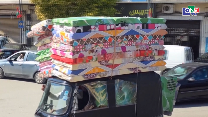 Thế giới trưa 14/3