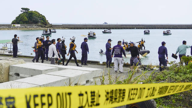 Lật thuyền chở học sinh tại Nhật Bản 