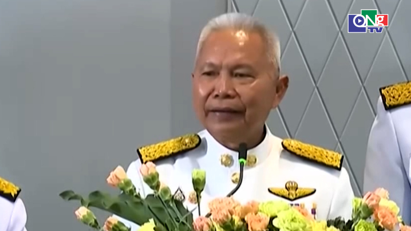 Th&aacute;i Lan ấn định ng&agrave;y bầu cử Thủ tướng kh&oacute;a mới