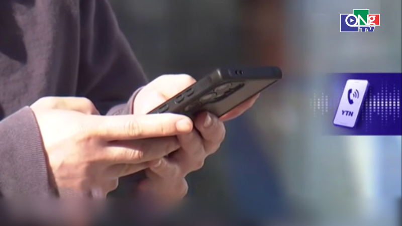 H&agrave;n Quốc cảnh b&aacute;o lừa đảo lợi dụng xung đột Trung Đ&ocirc;ng 