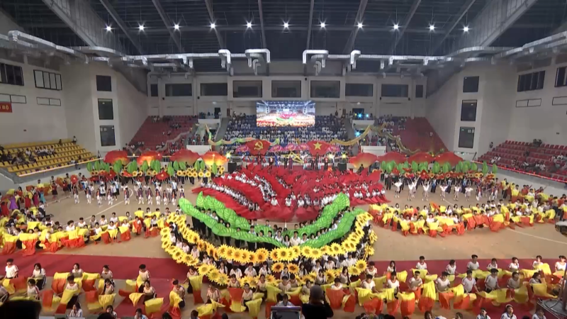 Khai mạc Đại hội Thể dục thể thao tỉnh Quảng Ng&atilde;i lần thứ I