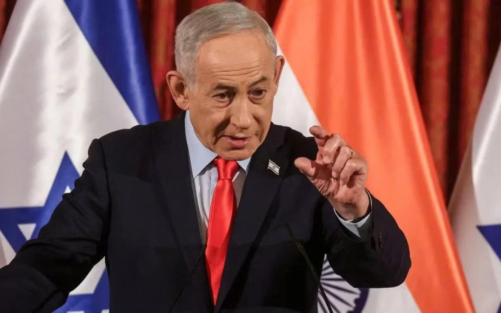 Thủ tướng Israel Benjamin Netanyahu.