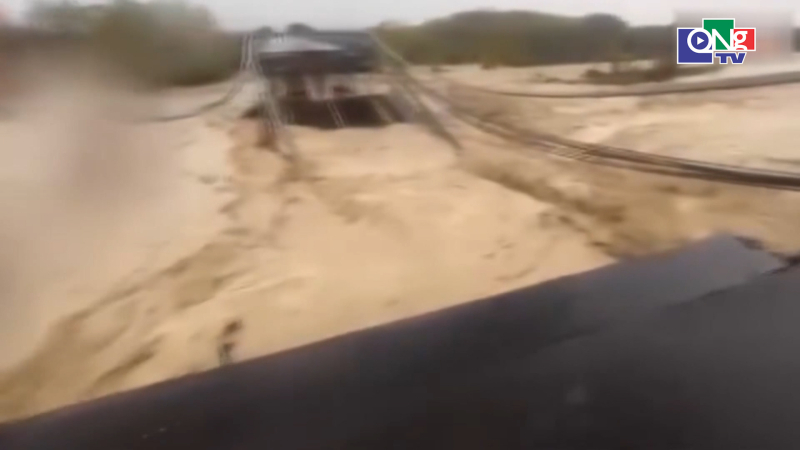 Sập cầu tr&ecirc;n tuyến quốc lộ huyết mạch của Italy