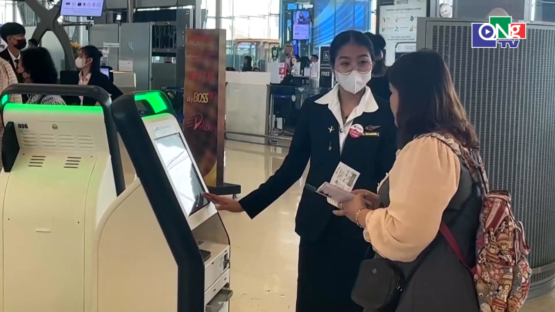 Thế giới tối 04/3