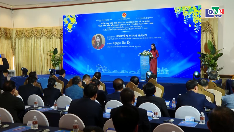 Quảng Ng&atilde;i tham dự diễn đ&agrave;n hợp t&aacute;c đầu tư, thương mại v&agrave; du lịch