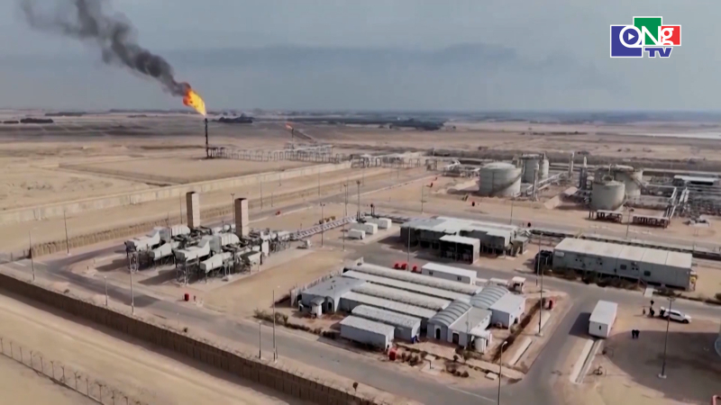 Thế giới trưa 07/4