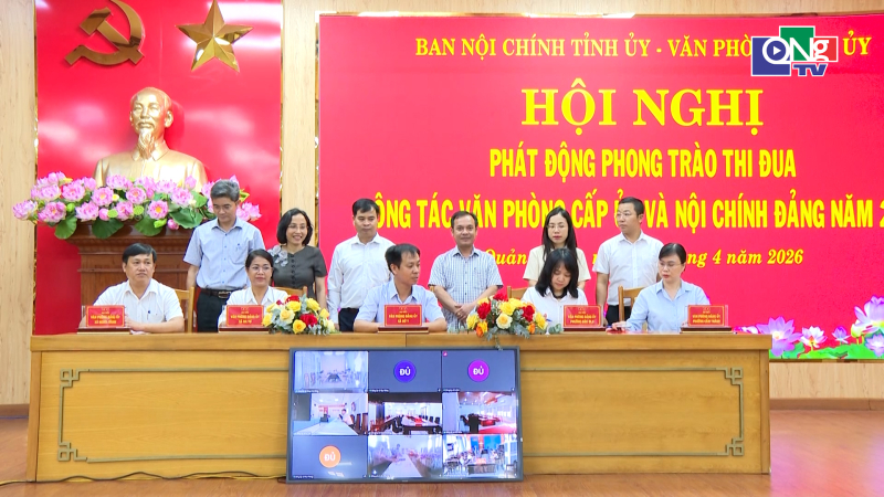 Ph&aacute;t động thi đua c&ocirc;ng t&aacute;c Văn ph&ograve;ng cấp ủy v&agrave; Nội ch&iacute;nh Đảng 