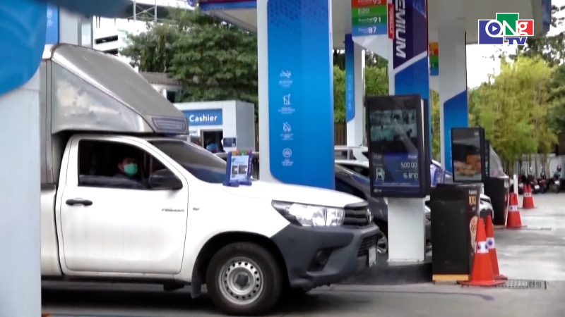 Xung đột Trung Đ&ocirc;ng c&oacute; thể l&agrave;m lạm ph&aacute;t dai dẳng