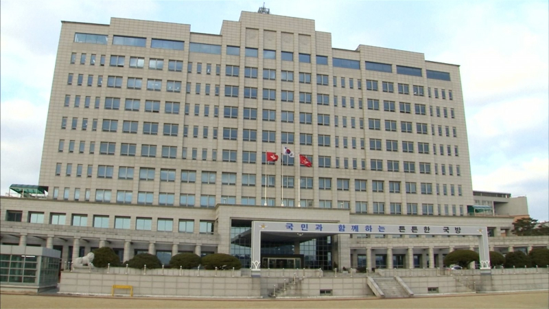 H&agrave;n Quốc sắp xếp lại qu&acirc;n số tại bi&ecirc;n giới