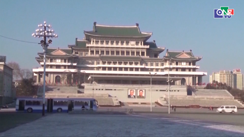 Thế giới trưa 11/4