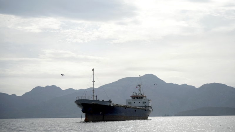 Các nước th&uacute;c đẩy đảm bảo an ninh eo biển Hormuz