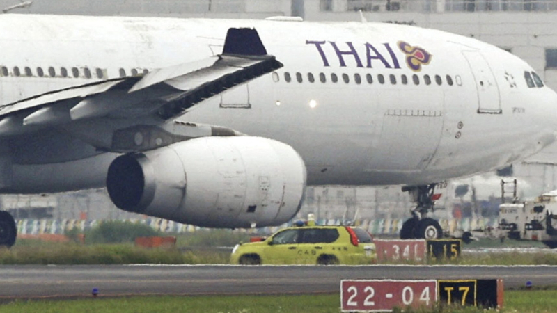 H&agrave;ng kh&ocirc;ng thu&ecirc; bao lao đao v&igrave; gi&aacute; nhi&ecirc;n liệu tăng