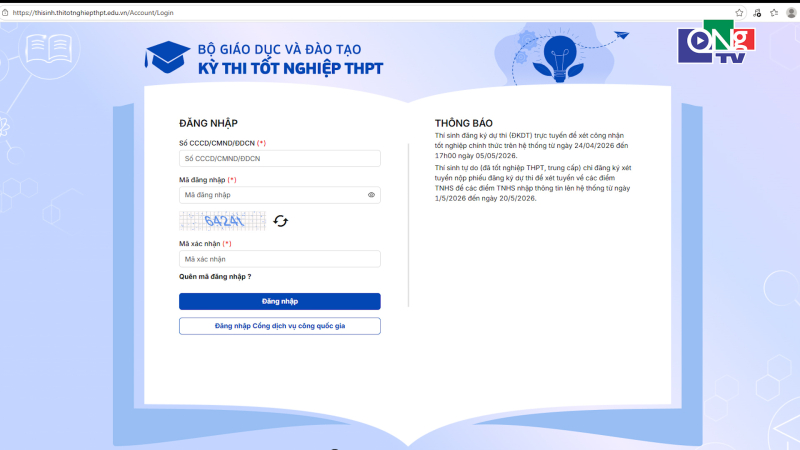 Ch&iacute;nh thức mở cổng đăng k&yacute; thi tốt nghiệp THPT năm 2026