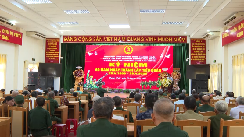 Kỷ niệm 60 năm Ng&agrave;y th&agrave;nh lập Tiểu đo&agrave;n Ph&aacute;o binh 107