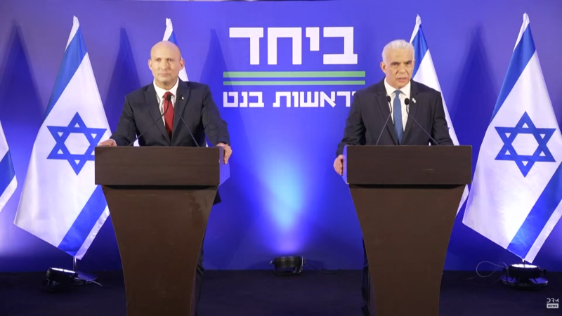 Phe đối lập Israel hợp nhất lực lượng hướng tới bầu cử