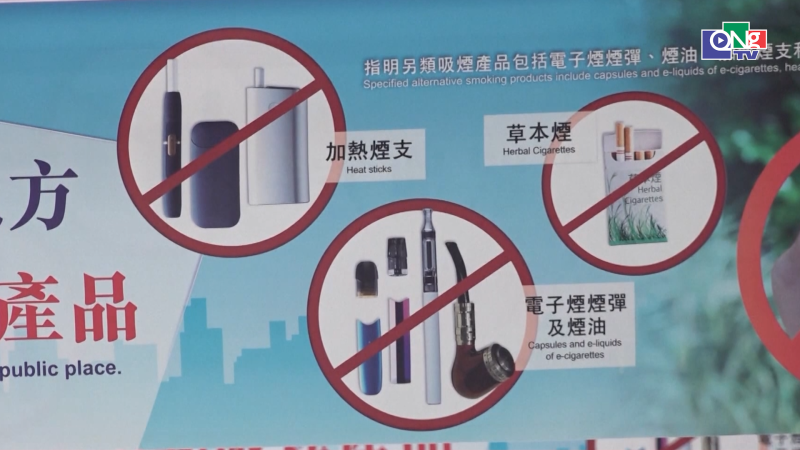 Hong Kong, Trung Quốc siết chặt quản l&yacute; thuốc l&aacute;