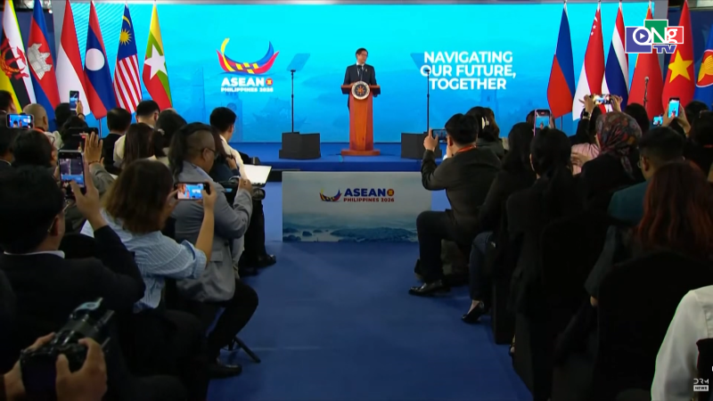 ASEAN nhất tr&iacute; tăng cường thương mại nội khối 