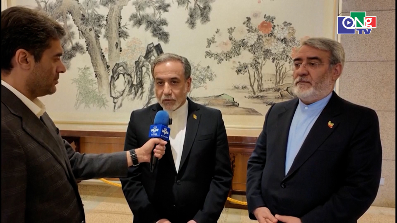Iran đ&aacute;nh gi&aacute; tiến tr&igrave;nh đ&agrave;m ph&aacute;n với Mỹ