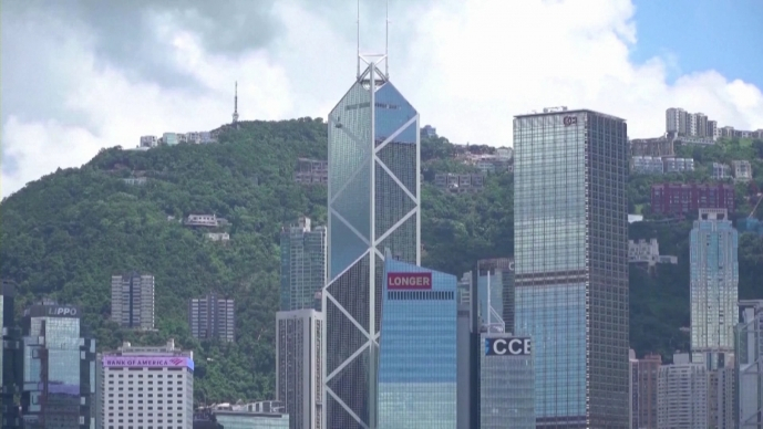 Hong Kong vượt Thụy Sĩ về quản l&yacute; t&agrave;i sản thế giới