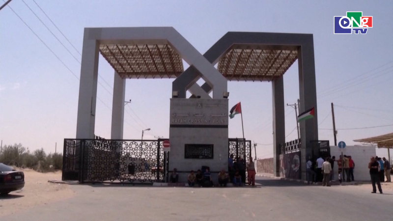 Cửa khẩu Rafah tại dải Gaza mở cửa trở lại