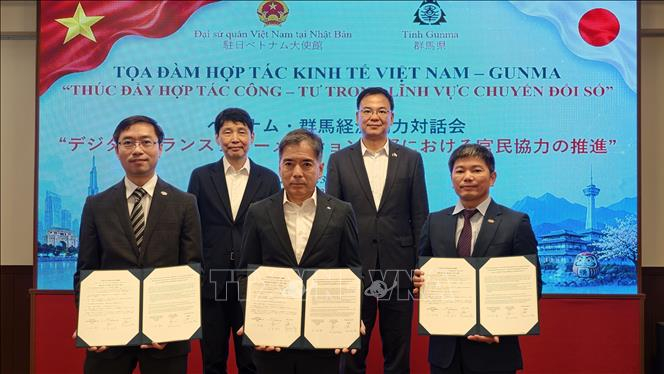 Th&uacute;c đẩy hợp t&aacute;c giữa Việt Nam v&agrave; Nhật Bản về chuyển đổi số