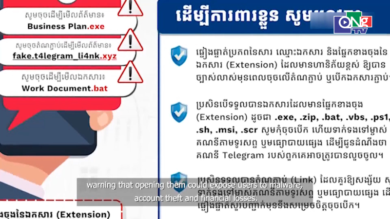 Campuchia cảnh b&aacute;o lừa đảo c&ocirc;ng nghệ cao qua Telegram