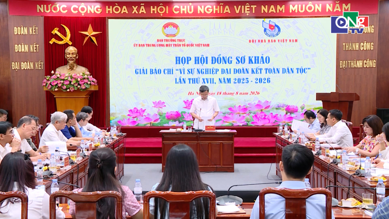 Hơn 2.700 t&aacute;c phẩm dự thi giải b&aacute;o ch&iacute; &ldquo;V&igrave; sự nghiệp Đại đo&agrave;n kết to&agrave;n d&acirc;n tộc&rdquo;