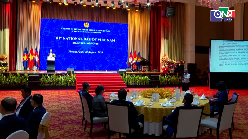 Thế giới tối 21/8