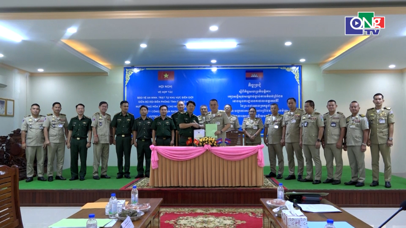 Quảng Ng&atilde;i &ndash; Ratanakiri tăng cường hợp t&aacute;c quản l&yacute;, bảo vệ bi&ecirc;n giới