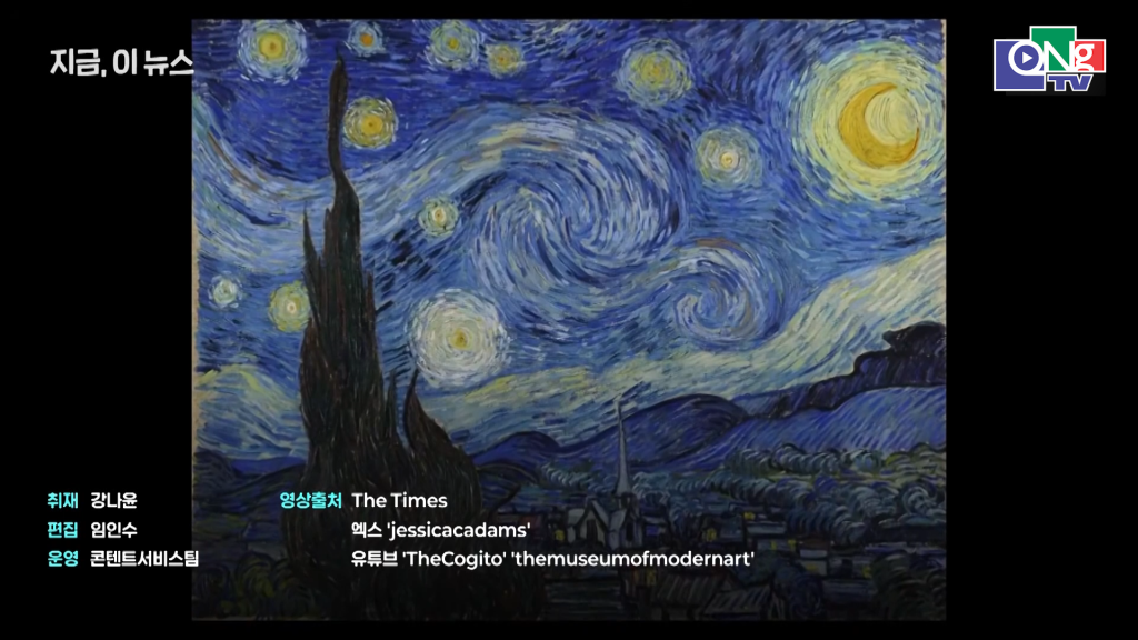 youtube,03,01,20,18,still12961,15393424.png