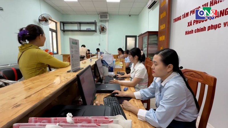Quảng Ng&atilde;i triển khai chiến lược quốc gia về tr&iacute; tuệ nh&acirc;n tạo