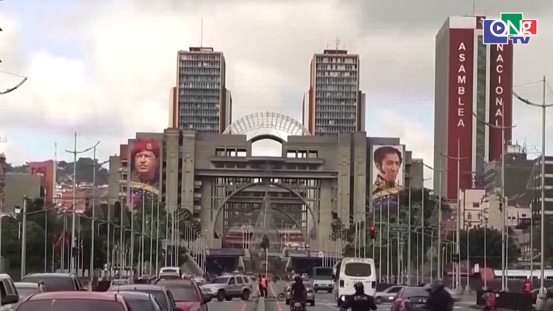 Venezuela x&aacute;c định c&aacute;c t&agrave;i sản nh&agrave; nước để chuyển giao cho tư nh&acirc;n